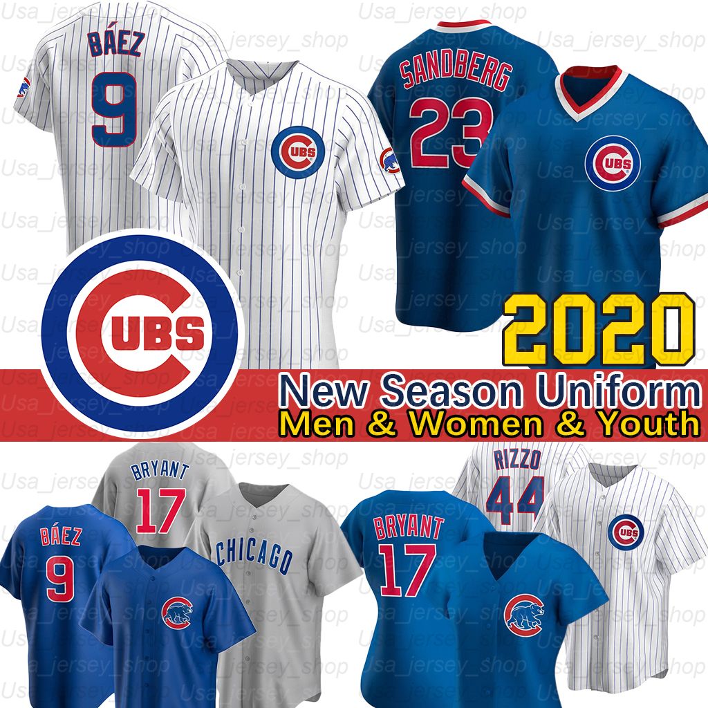 cubs jersey shop