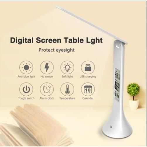 desk lamp with digital clock
