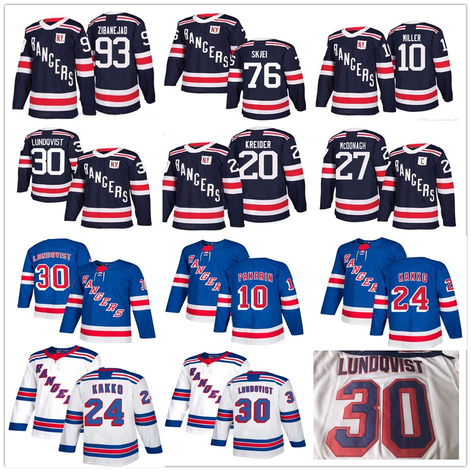 ny rangers kakko jersey