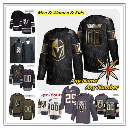 golden knights kids jersey