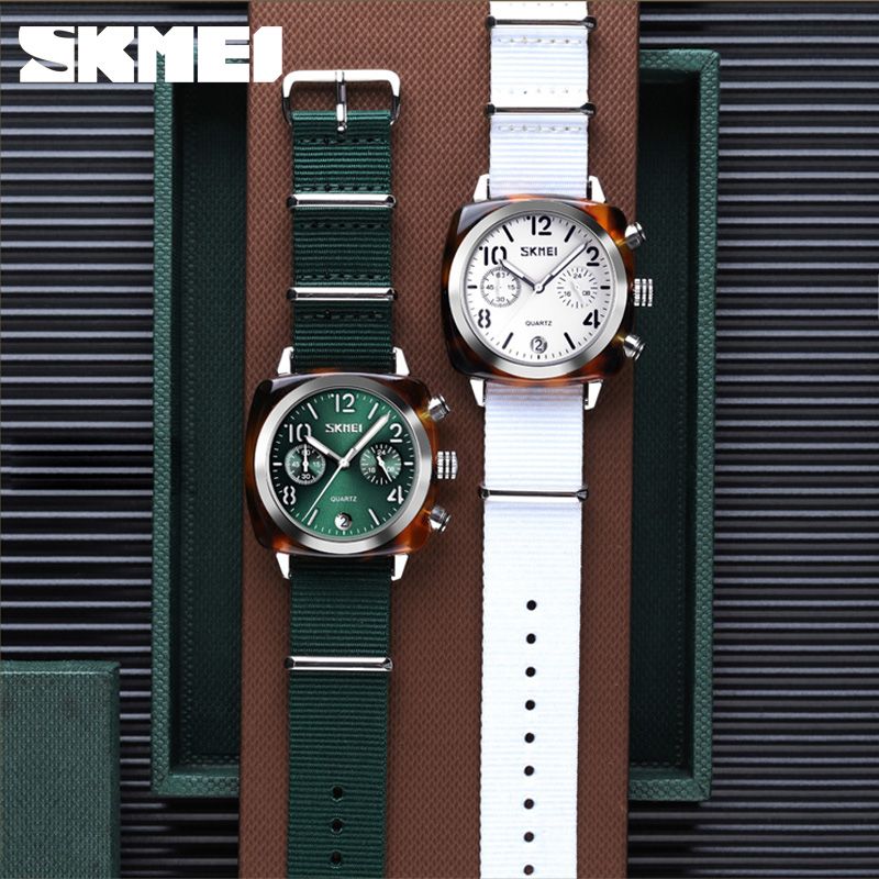 skmei shop