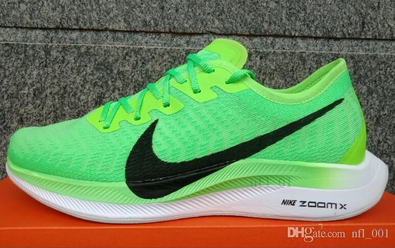 peso nike pegasus turbo 2