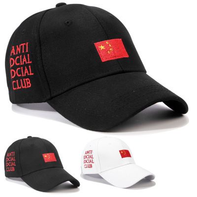 chinese fitted hats
