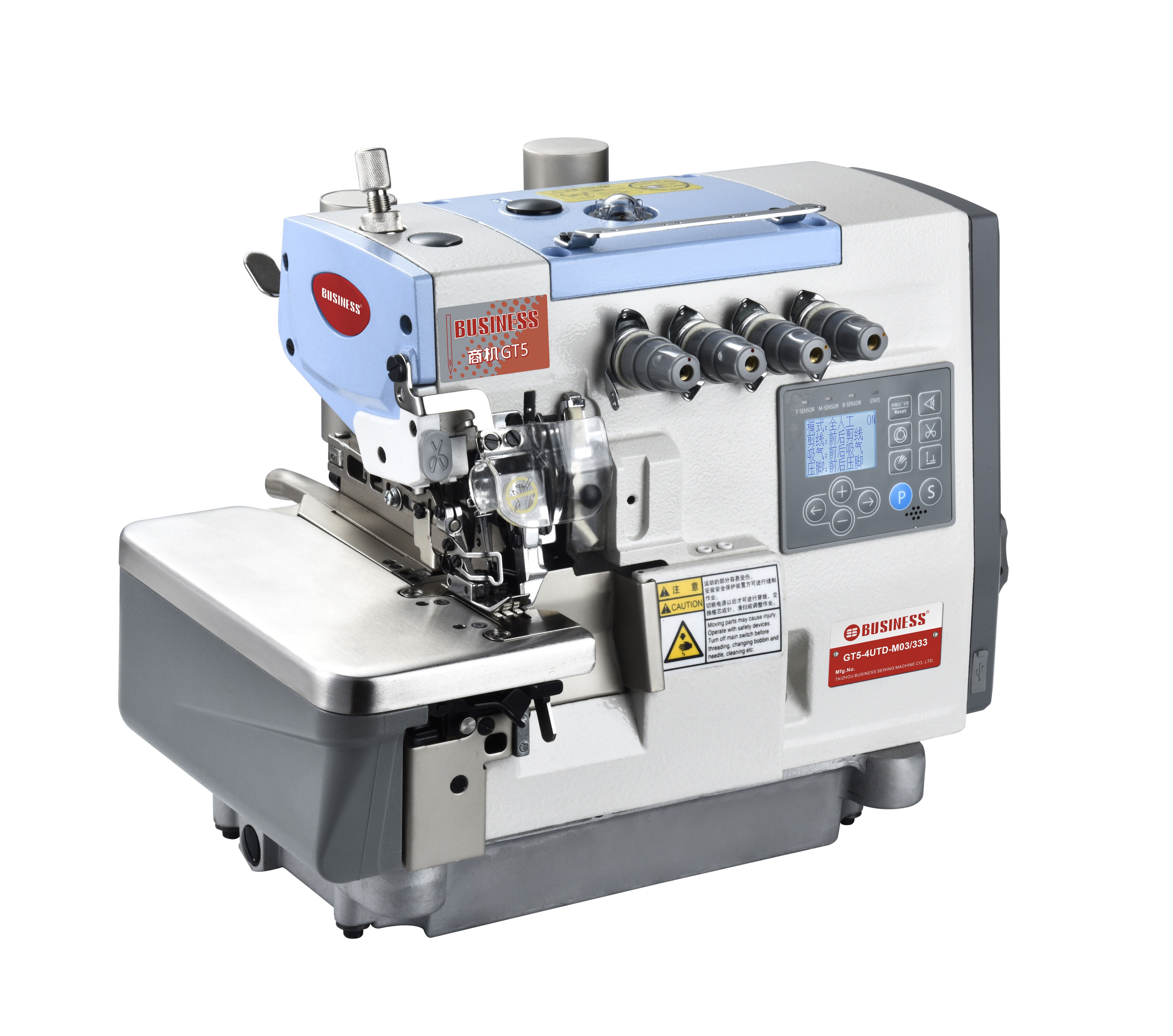 kupit optom smart kompyuterizirovannaya super vysokoskorostnaya avtomaticheskaya shvejnaya mashina overloka otsemporna v kategorii tkani i shite 38 715 rub na ru dhgate com dhgate