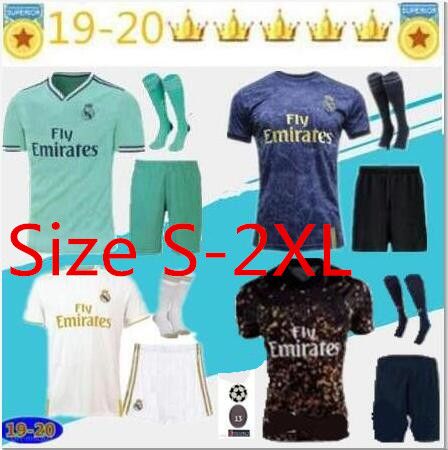 real madrid jersey patches