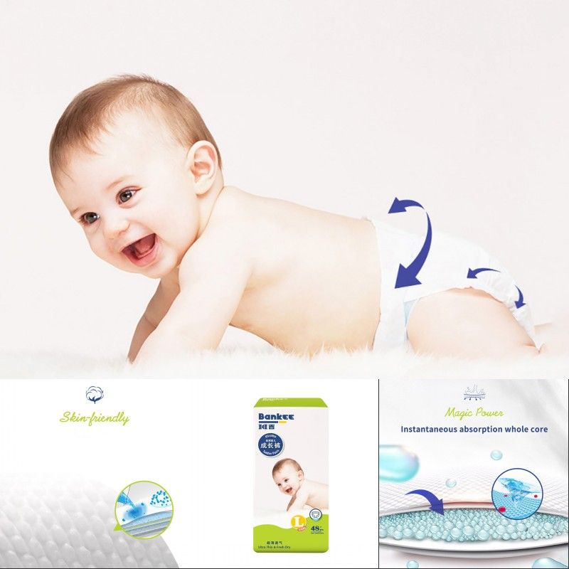 new baby diapers lowest price