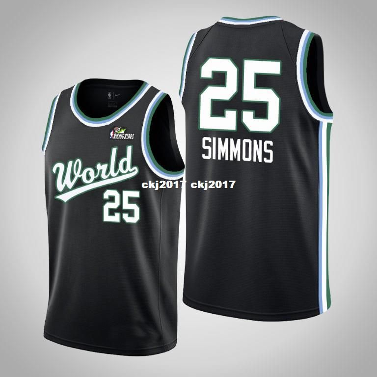 rising stars jersey