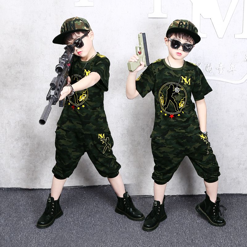 Tienda Militar - tiendamilitar