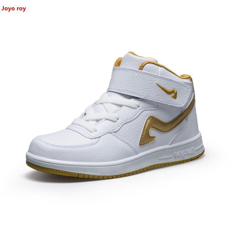 big boys air force ones