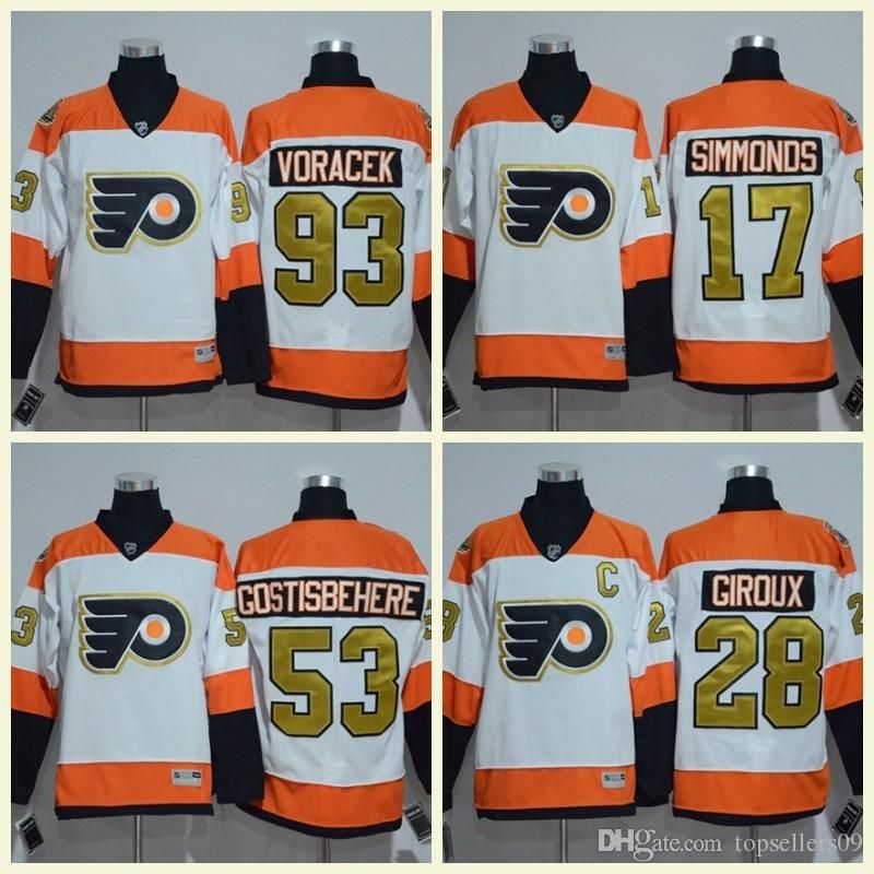 50th anniversary flyers jerseys
