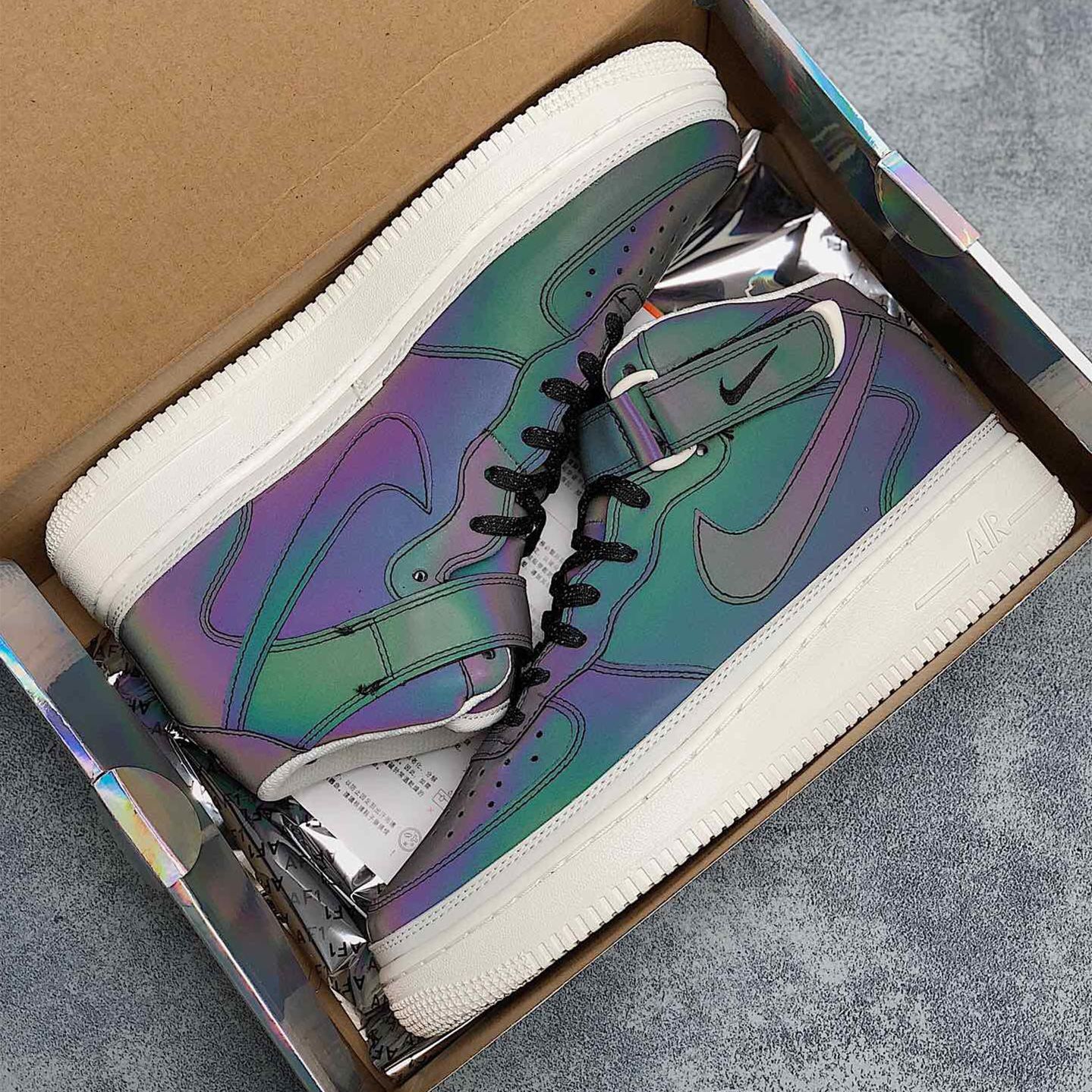 af1 chameleon