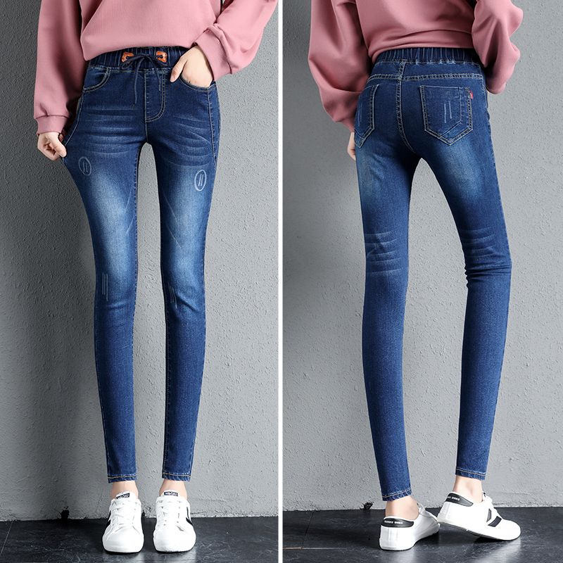 calça jeans feminina apertada