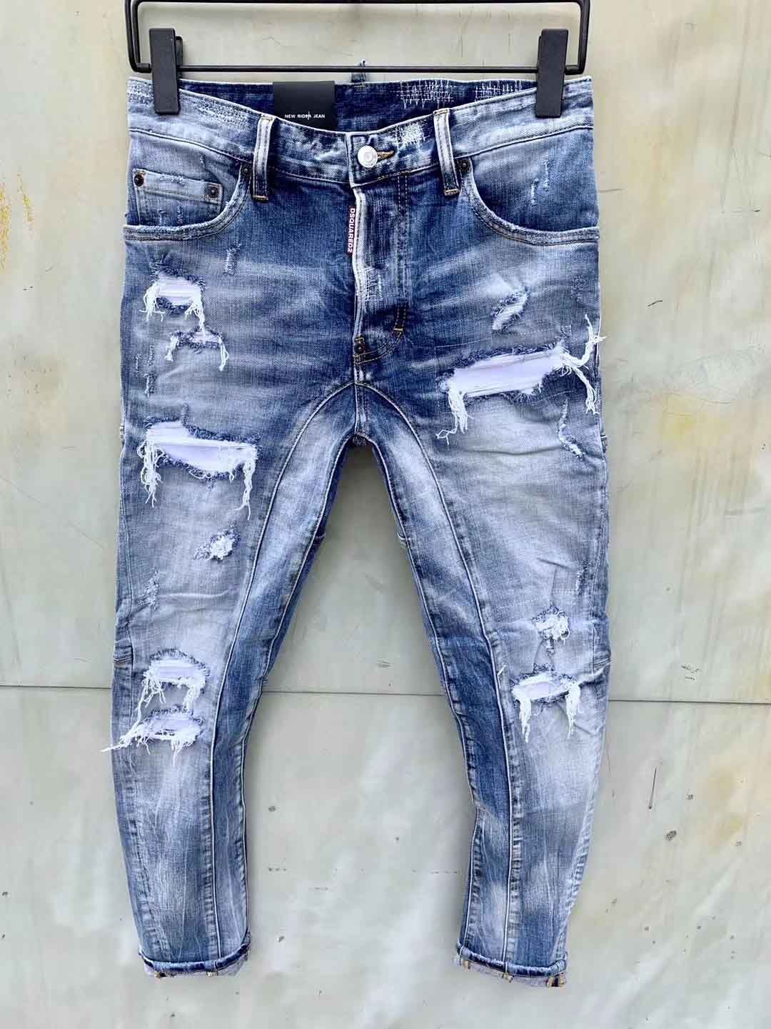 dsquared 2020 jeans