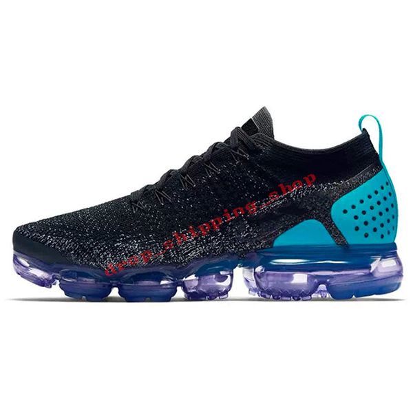 vapormax multicolore