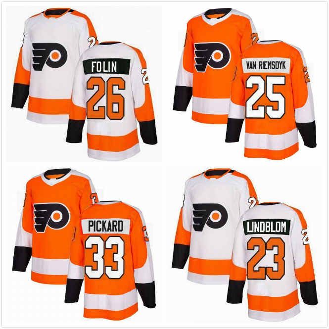 james van riemsdyk jersey