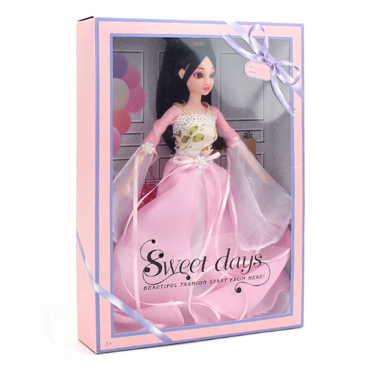 baby doll gift