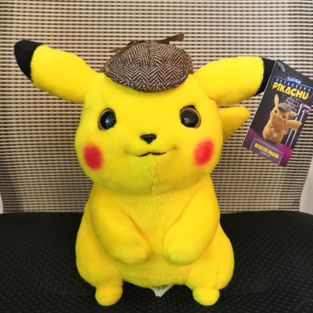pikachu juguete