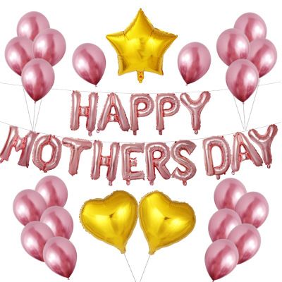 100 Globos Lisos Látex Globos De Perla & Metálico Para El Cumpleaños Día de las madres Mié 