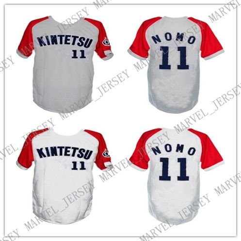 hideo nomo jersey