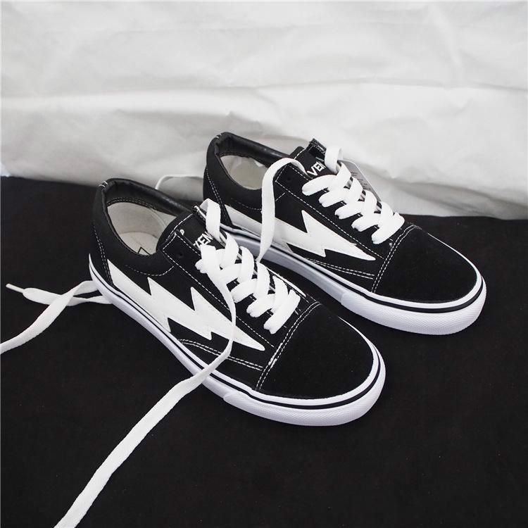 ian connors vans