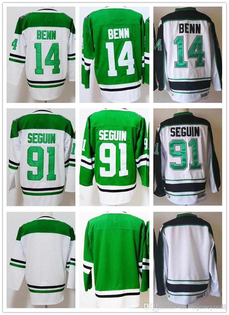 jamie benn jersey mens