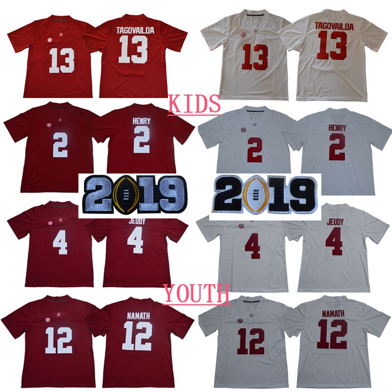 tua kids jersey