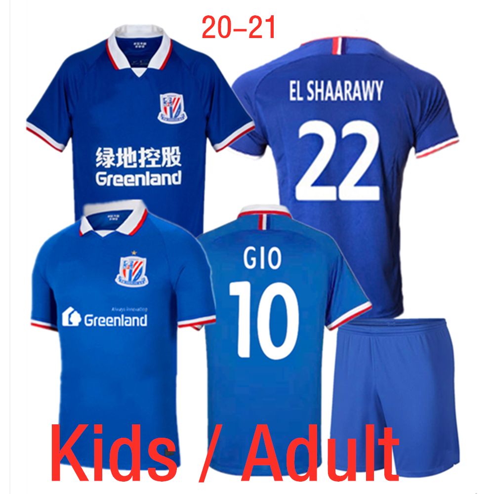 shanghai shenhua jersey