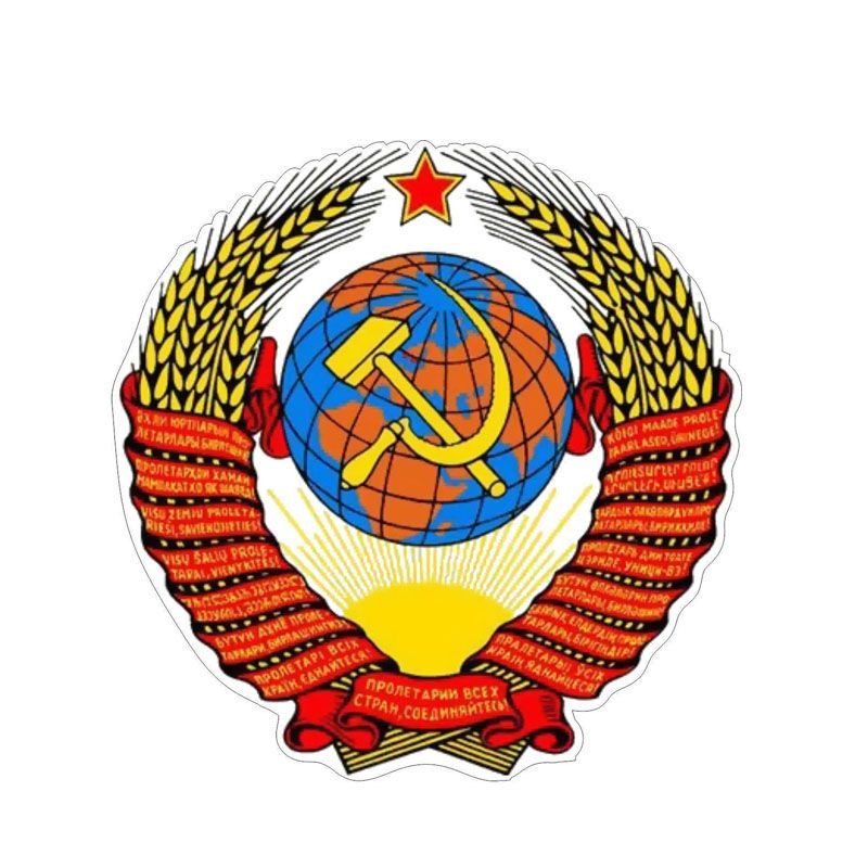 yjzt 12*12cm russia ussr flag sticker country decal car styling 6-0835