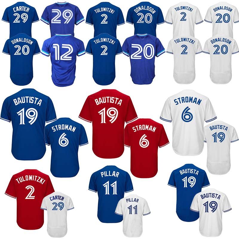 jay jersey store dhgate