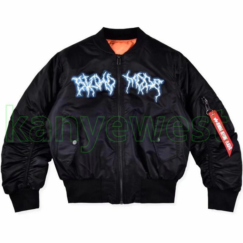 sicko mode bomber jacket