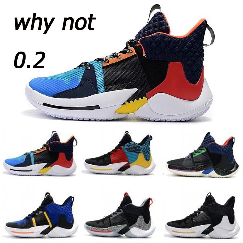 Basketball Shoes Men 0.2 Sneakers 