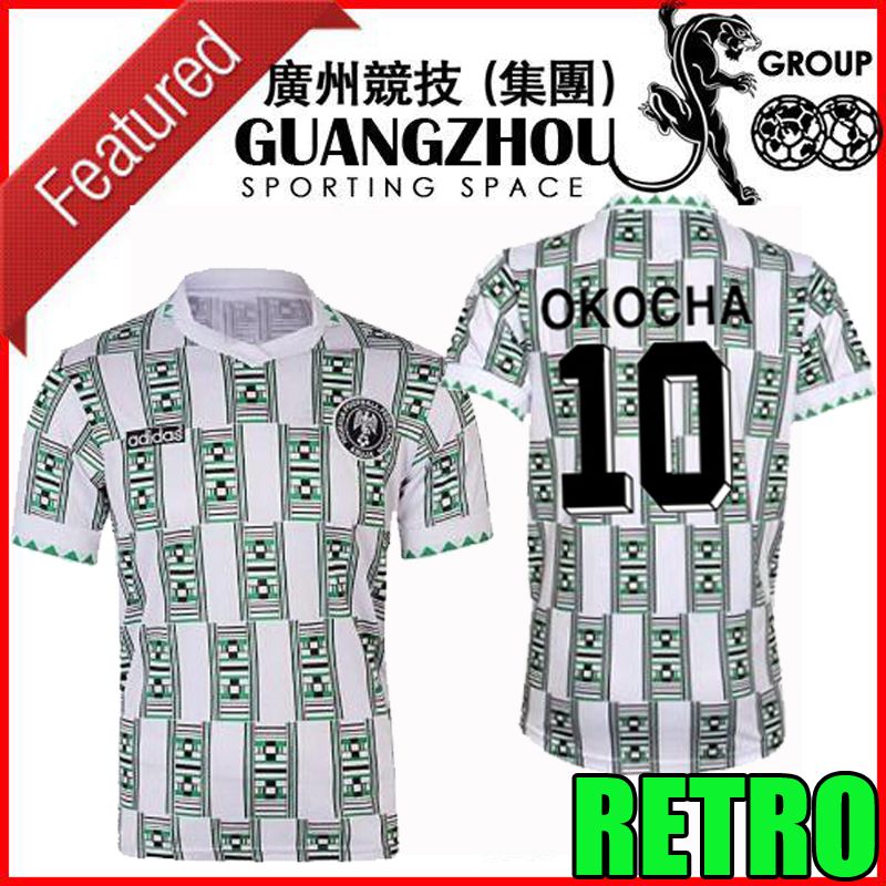 nigeria 1994 jersey