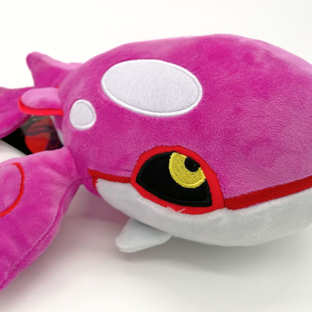 shiny kyogre plush