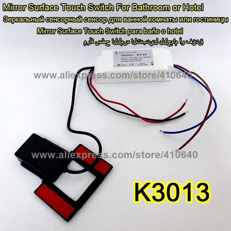 compre espejo de luz interruptor tactil interruptor de espejo de bano led controlador tactil para espejo de muebles armario armario aparador lampara a