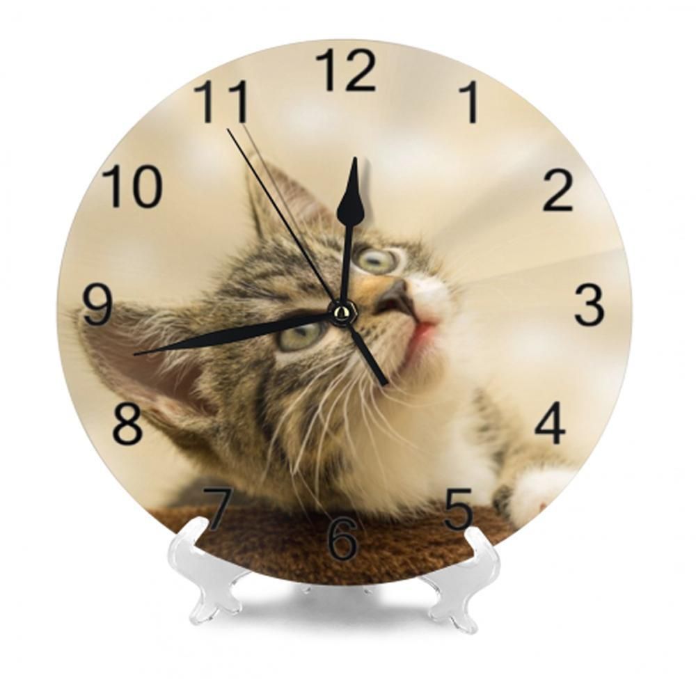 Utopia 12 Universal Non Ticking Wall Clock