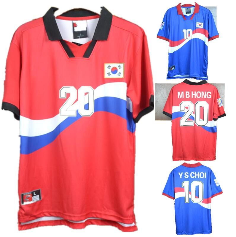 south korea world cup jersey