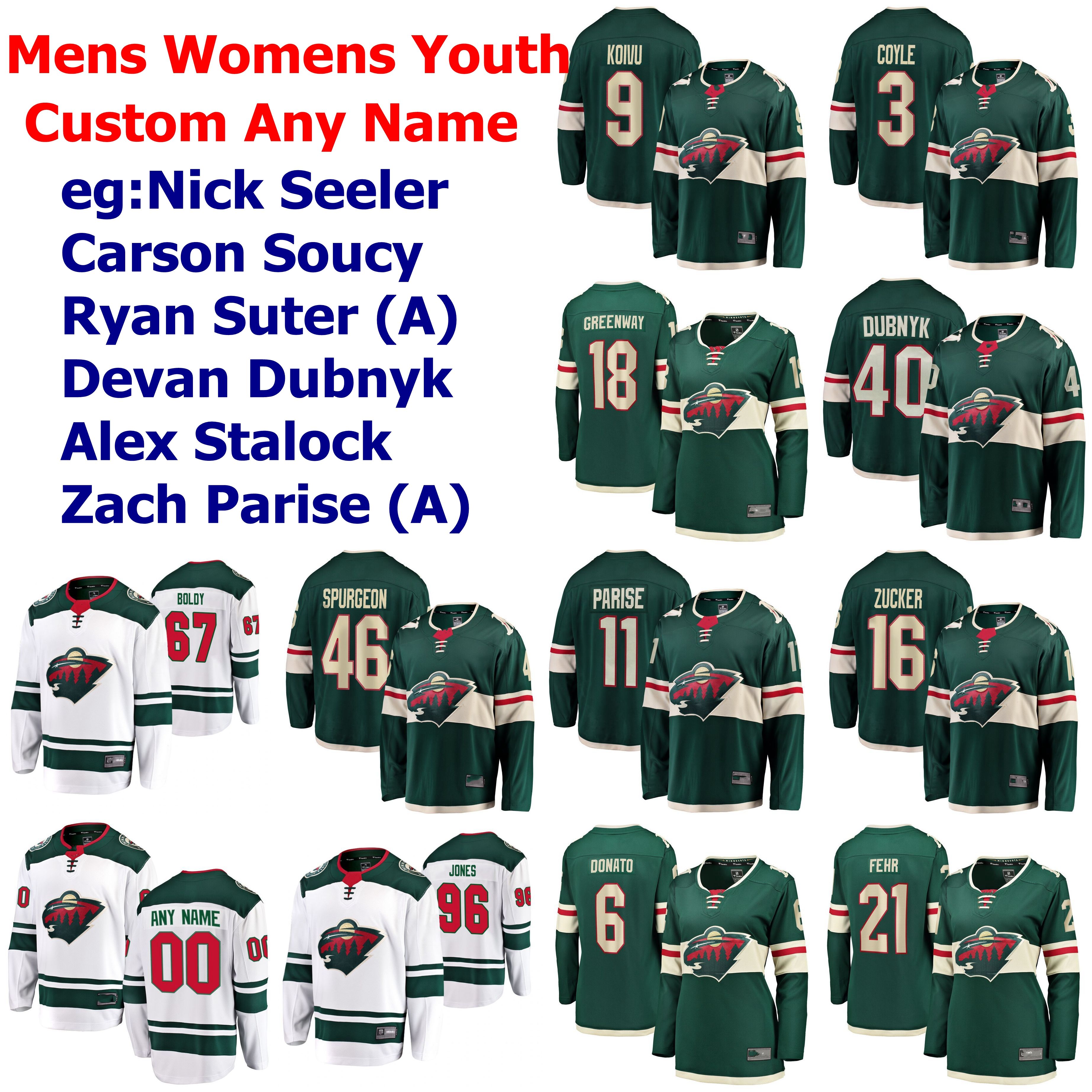 ryan suter jersey