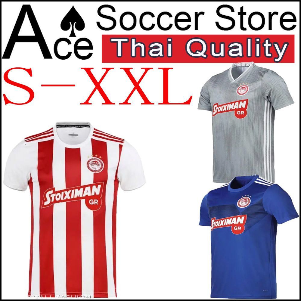 olympiacos soccer jersey