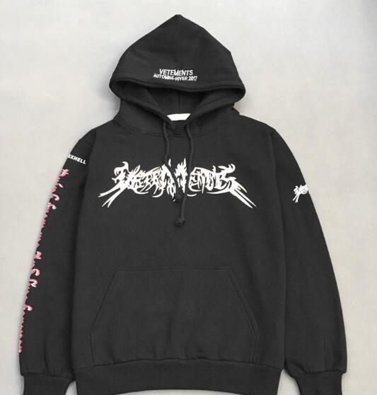 oversized black sweatshirt mens
