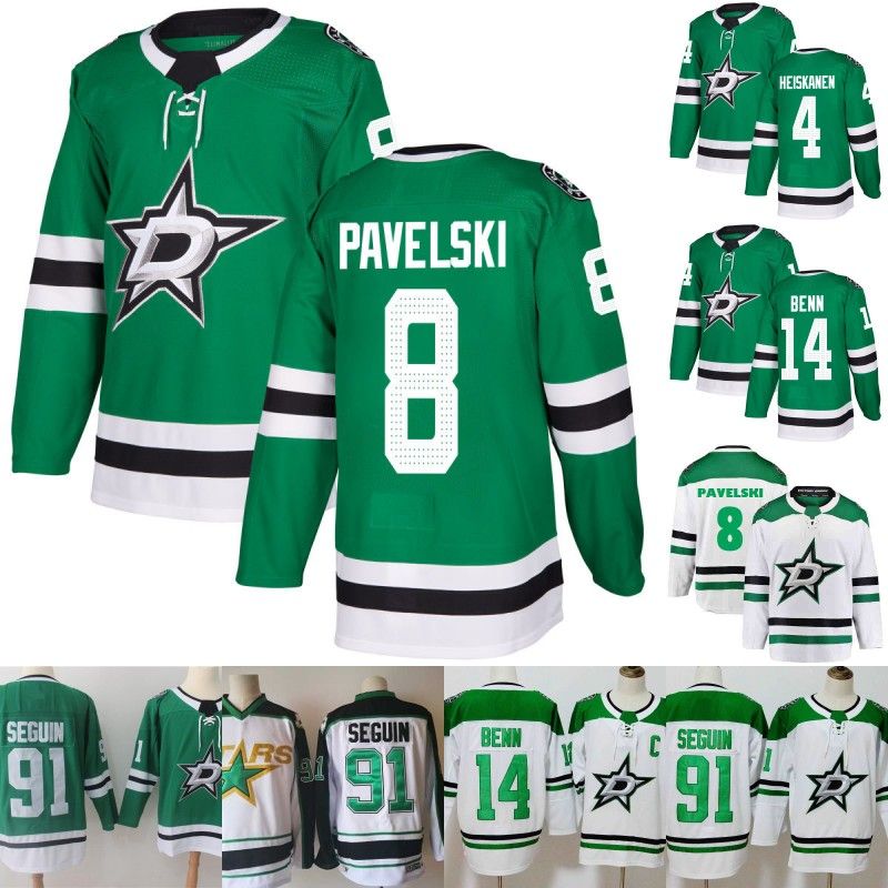 seguin jersey stars