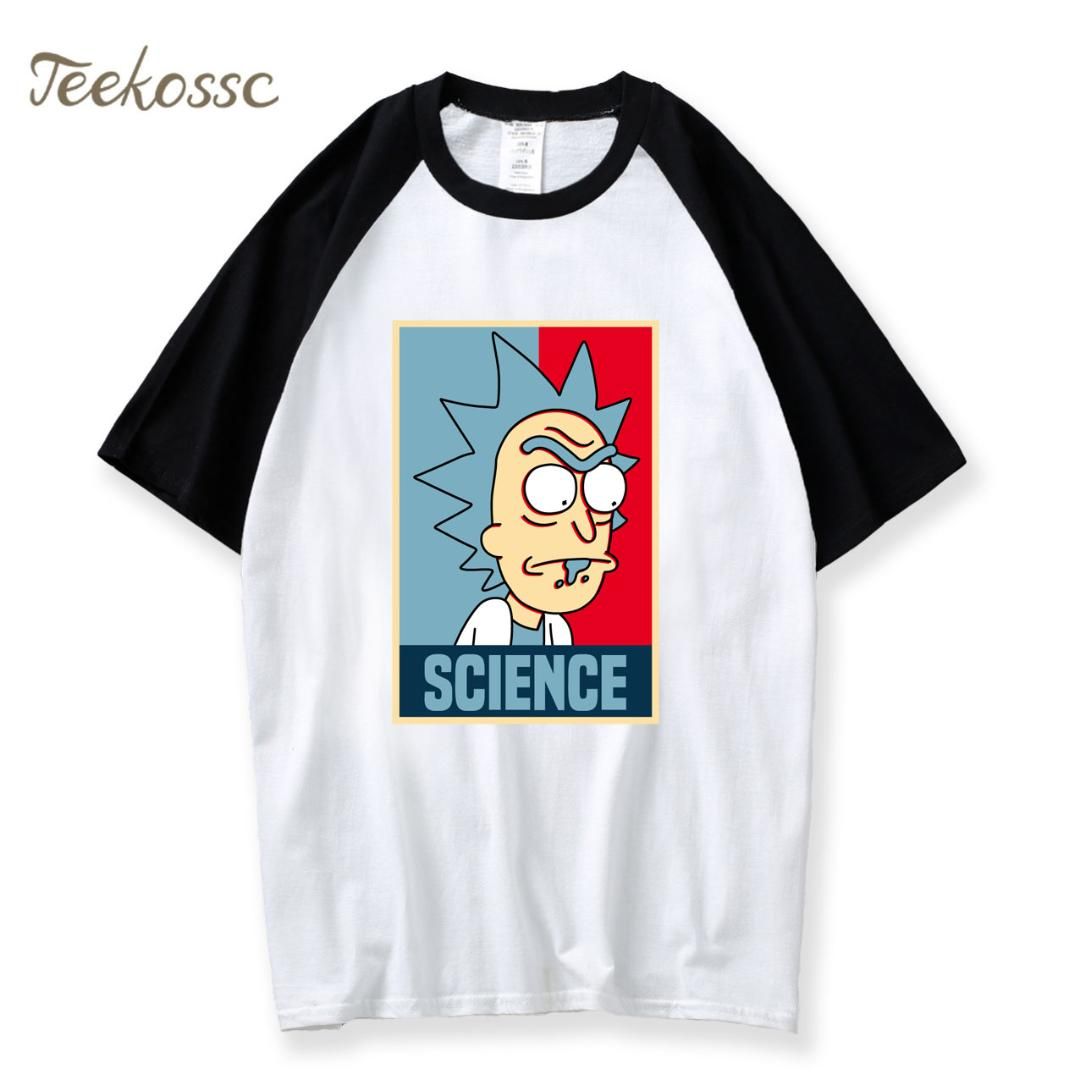 best funny t shirts 2018