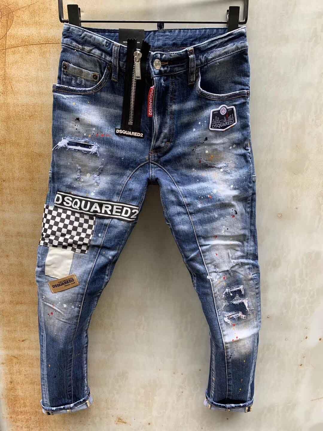 dhgate dsquared jeans