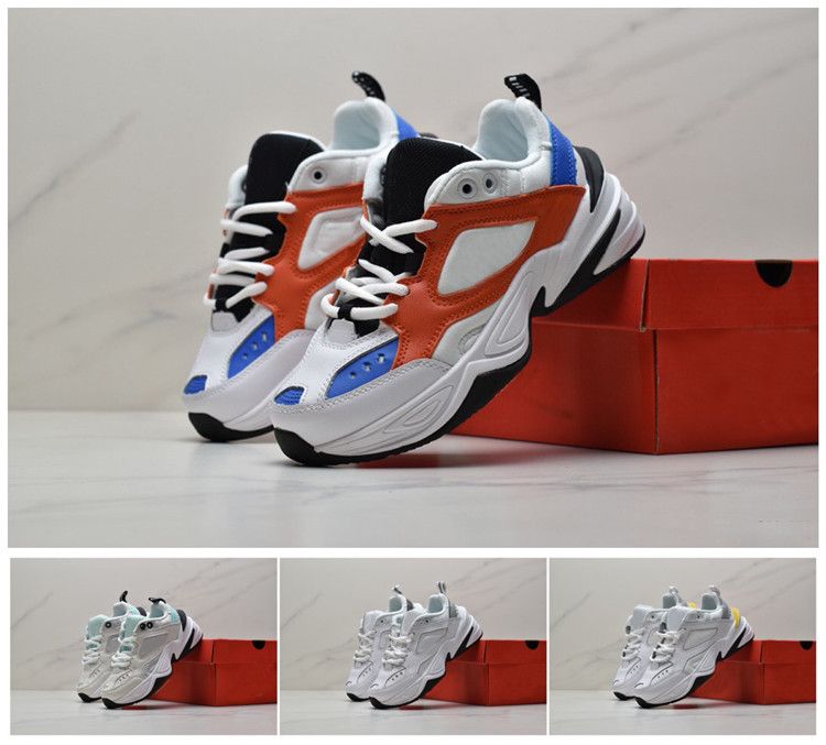 m2k tekno kids