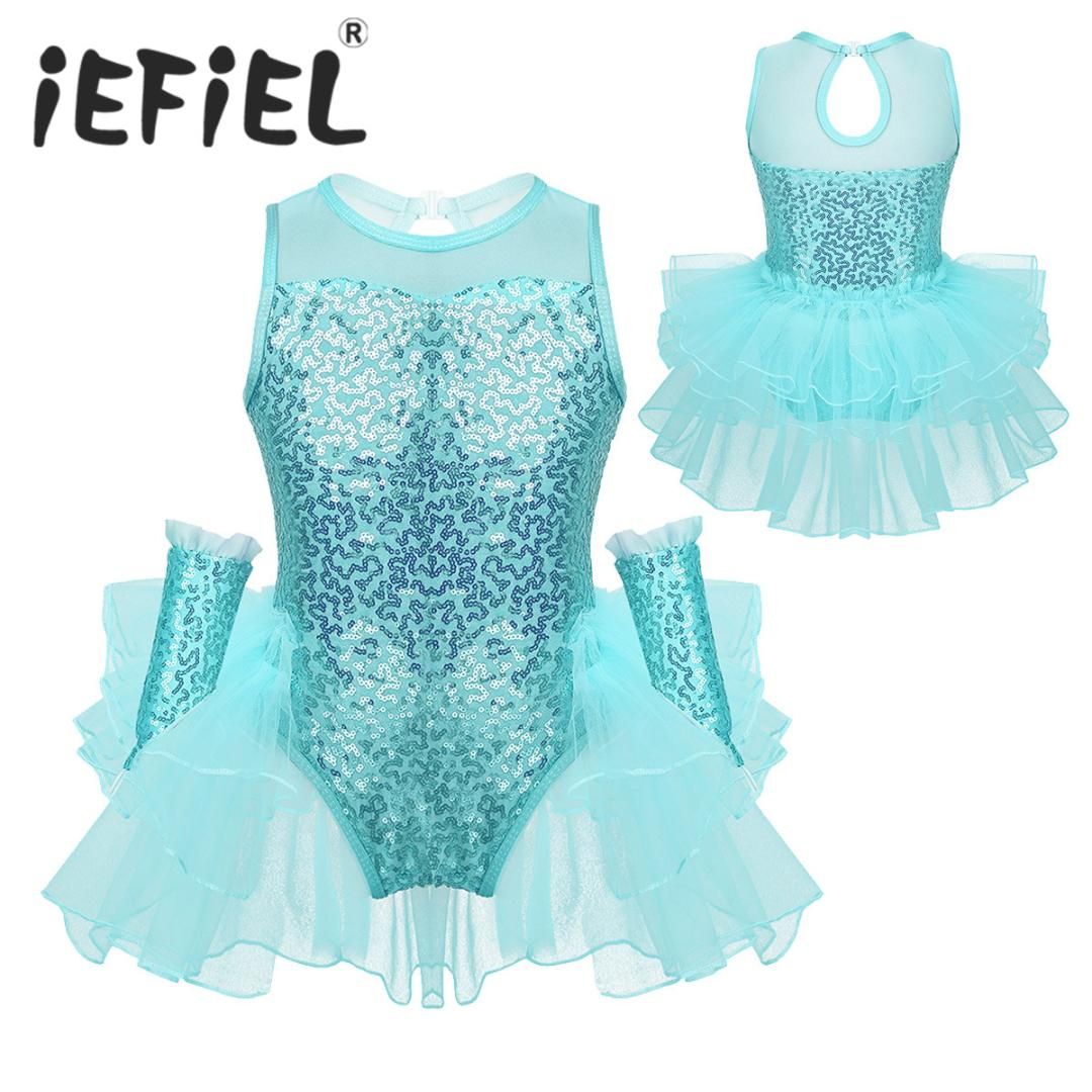 iefiel dancewear