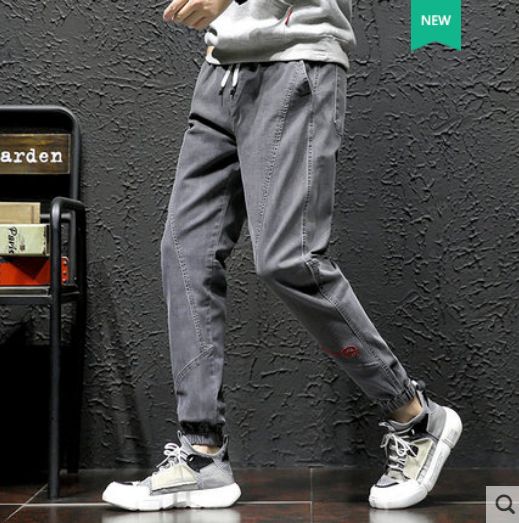 Compra Pantalón Gris Bordado Jeans Hombres Yardas Grandes Flojas De La  Edición De Han Marea Joker Niños Haroun Barato | Entrega Rápida Y Calidad |  Es.Dhgate