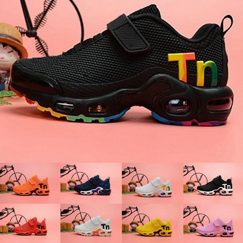 tns shoes junior