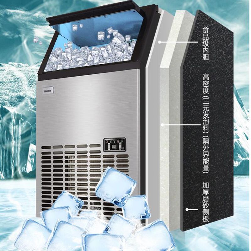 Automatic Ice Machine Commercial Ice Cube Machine Small Business Machinery Tea  Shop Coffee Shop Tea Shop Ice Hockey Machine From Sniper001, $458.3