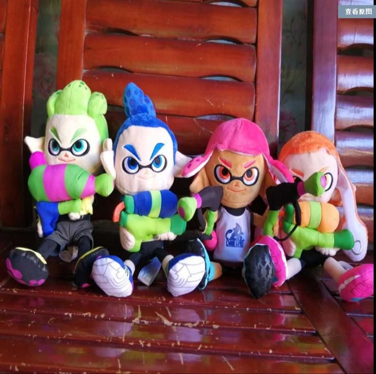 inkling boy and girl plush