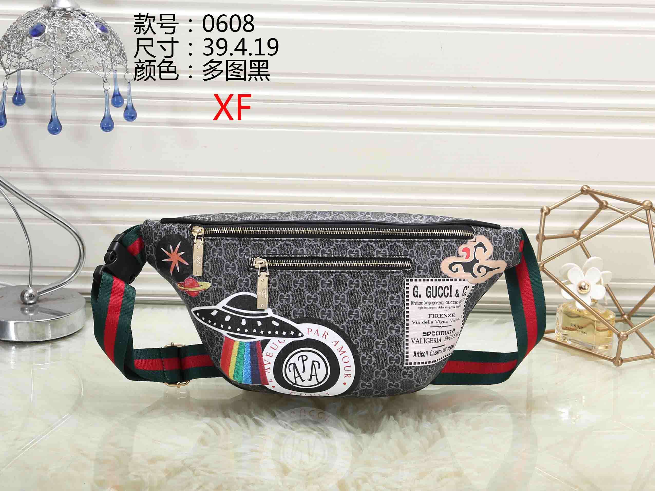 Designer fanny pack dhgate Clearance