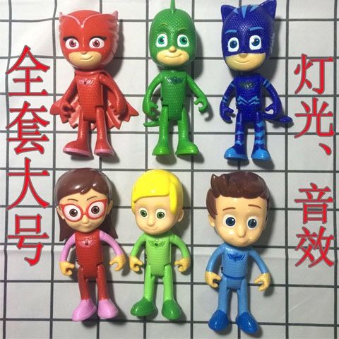 pj masks jouet
